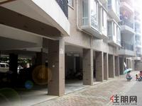 2012.8.21阳光城实景图