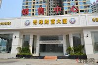 奇珠财富大厦 实景图