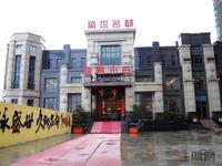 2012.3盛世名都销售中心实景图