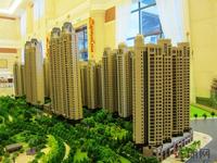 2012.3盛世名都销售中心沙盘实景图