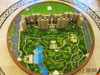 2012.3盛世名都销售中心实景图