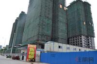 金癸·领海郡售楼部