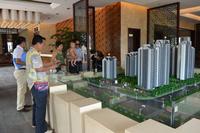 南地·海江南新售楼部开放