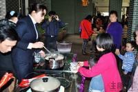 02.06南兴地产元宵业主游园活动