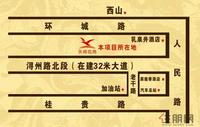 交通图