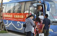 南地·海江南10月20日看房团