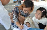 南地·海江南10月20日看房团