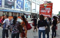 南地·海江南10月20日看房团