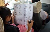 南地·海江南10月20日看房团