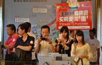 南地·海江南10月20日看房团