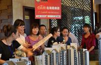 南地·海江南10月20日看房团