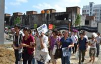 南地·海江南10月20日看房团