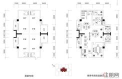 【商务公馆4合1型】4室4厅4卫4厨4阳台