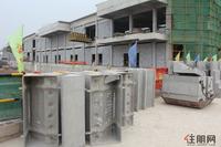 保利·爱琴海施工现场实景图2012.10.18