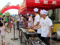 2012.9.8阳光城烤全羊美食节