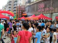 2012.9.8阳光城烤全羊美食节