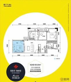【斯维登.枫林馆户型图】3室1厅1卫1厨1阳台