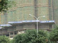 盛世名都3.27实景图