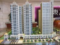 东方巴黎3.27沙盘