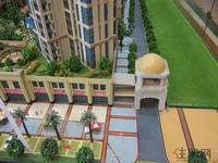 东方巴黎3.27沙盘