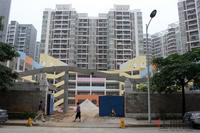 项目旁的在建幼儿园