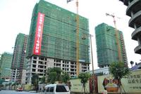 海华·东盟公馆实景图(12.5)