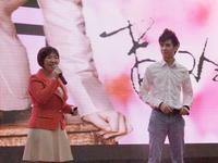 9.8香港易学大师麦玲玲讲座