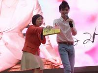 9.8香港易学大师麦玲玲讲座