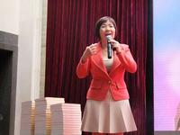 9.8香港易学大师麦玲玲讲座