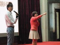 9.8香港易学大师麦玲玲讲座