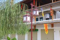 全盛商业广场·江南水街 实景图