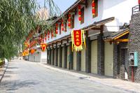 全盛商业广场·江南水街 实景图