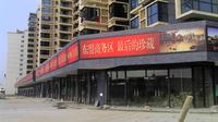 2012.2.6项目实景图