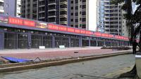 2012-02-06_16-33-36_313
