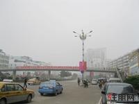 远航·景皇国际周边(2.3)