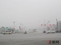 远航·景皇国际周边(2.3)