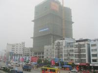 远航·景皇国际实景图(2.3)