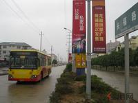 2012.2.7项目周边实景图