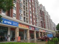 2012.2.7项目实景图