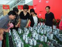 彰泰·睿城7月13日开盘活动图