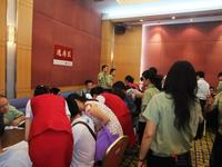 彰泰·睿城7月13日开盘活动图
