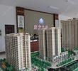 东方之珠花园实景图2012-10-24 