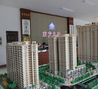 东方之珠花园实景图2012-10-24