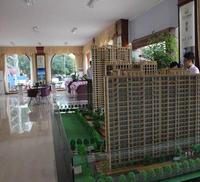 东方之珠花园实景图2012-10-24