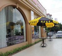 东方之珠花园实景图2012-10-24