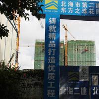 东方之珠花园实景图2012-10-24