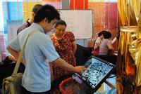 9月9日柳工颐华城2期8#楼开盘