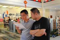 9月9日柳工颐华城2期8#楼开盘