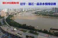 邕江一品上看邕江