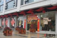 万昌·邕江明珠销售中心(2.1)